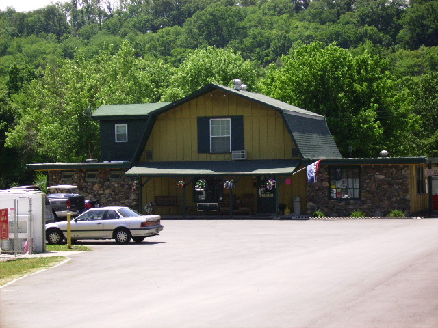 Entrance to the park