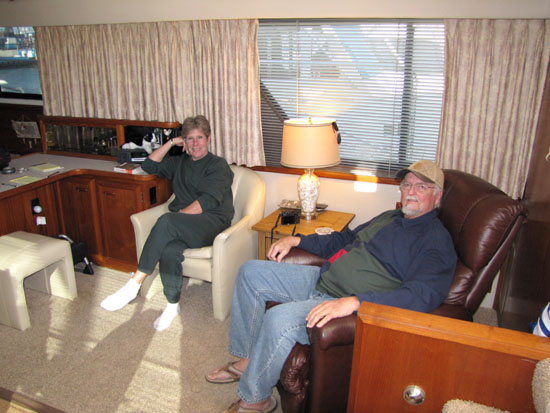 LoungeE
